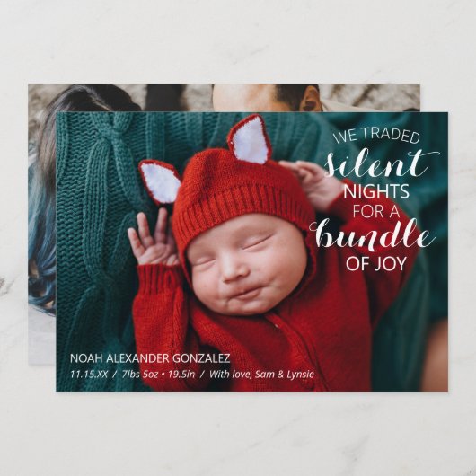 楽し静かみの束を求めて夜を交わ生まれたばかりのす シーズンカード (正面/裏面)