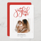 楽エレガントしい写真 シーズンカード (正面/裏面)