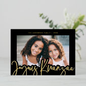 楽モダンしいクワンザムードクロス柄の写真金ゴールド 箔シーズンカード (立ち正面)