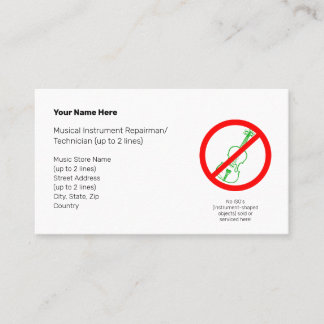 楽器型オブジェクトなしグリーンバイオリンIIホワイト 名刺