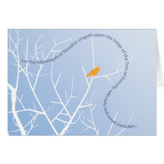 楽園のナイチンゲール