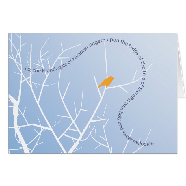 楽園のナイチンゲール (正面横)