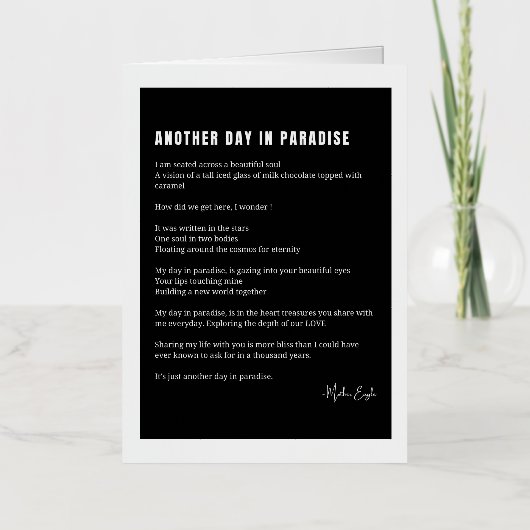 楽園の別の日の愛の詩 箔グリーティングカード (正面)