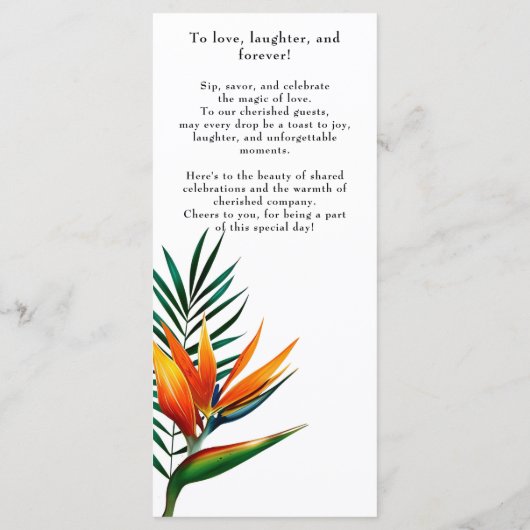 楽園の鳥の至福ザ・ドリンク メニュー (裏面)