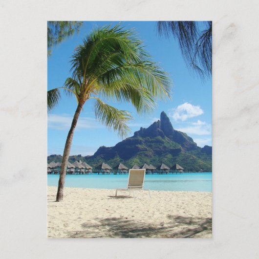 楽園はあります ポストカード (正面)