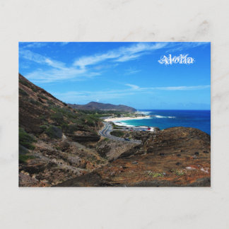 楽園への道 ポストカード