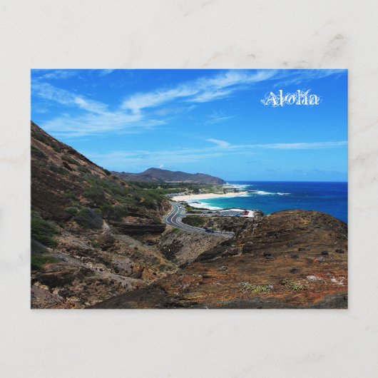 楽園への道 ポストカード (正面)