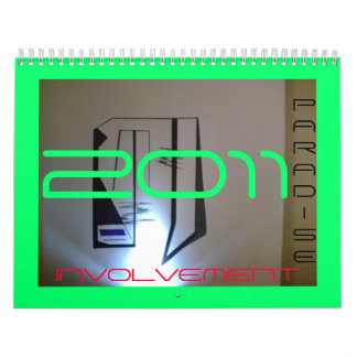 楽園介入 カレンダー