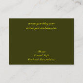 楽園 名刺 (裏面)