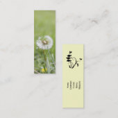 楽天主義の細い名刺 スキニー名刺 (正面/裏面)