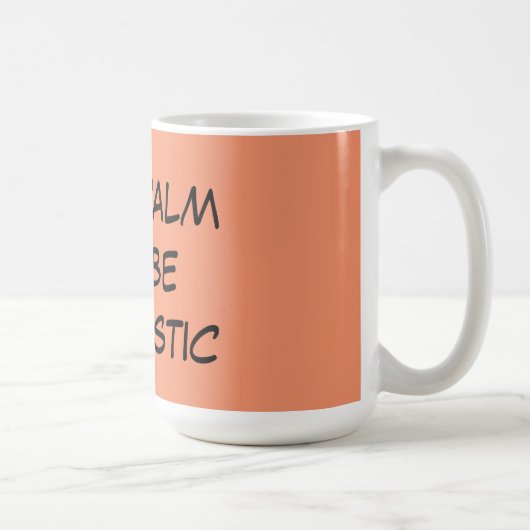 楽観的な引用文のコーヒー・マグ マグカップ (右)