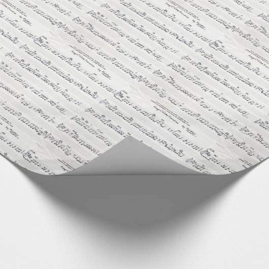 楽譜の包装紙のギフト用包装紙 ラッピングペーパー (角)