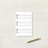 楽譜 ポストイット (デスク上)