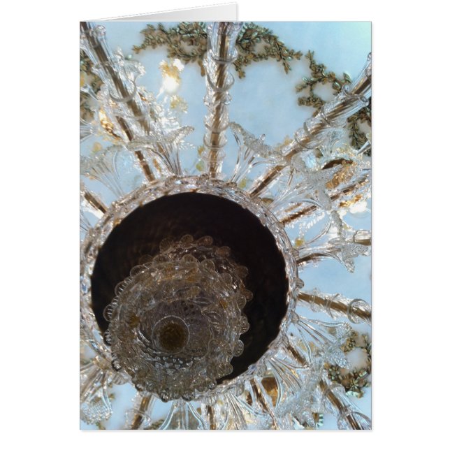 概念の贅沢 (正面)