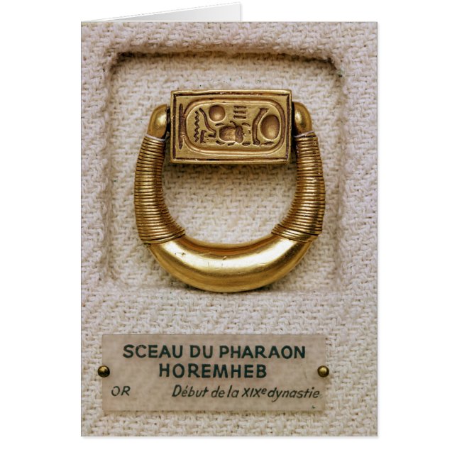 概要のHoremhebシールが付いているリング (正面)