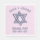 概要文字スターカスタムデビッド結婚ユダヤ スタンダードランチョンナプキン (正面)
