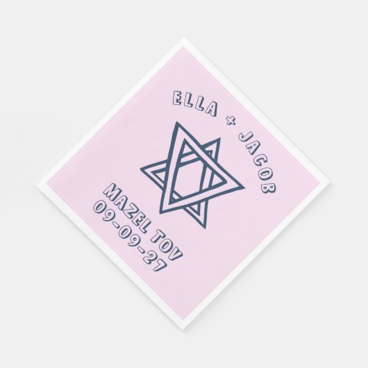 概要文字スターカスタムデビッド結婚ユダヤ スタンダードランチョンナプキン (角)