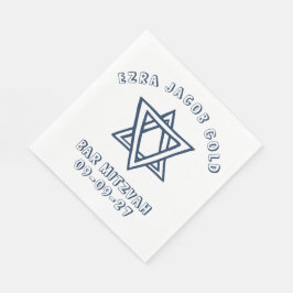 概要文字ダビデカスタムバルミツワー星 スタンダードランチョンナプキン