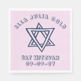 概要文字ダビデカスタムバルミツワー星 スタンダードランチョンナプキン
