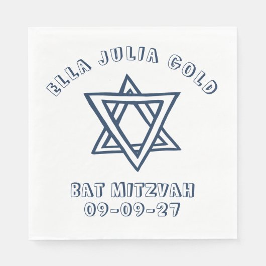 概要文字ダビデカスタムバルミツワー星 スタンダードランチョンナプキン (正面)