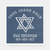 概要文字ダビデカスタムバルミツワー星 スタンダードランチョンナプキン (正面)