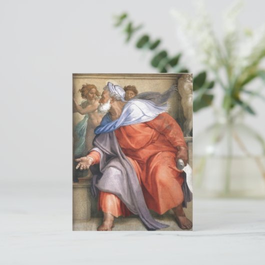 概要en：のためにシスティーナ礼拝堂に描かれたエゼキエル ポストカード (スタンド正面)