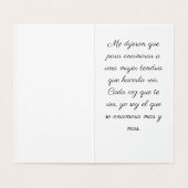 榎又 (内部フラット)