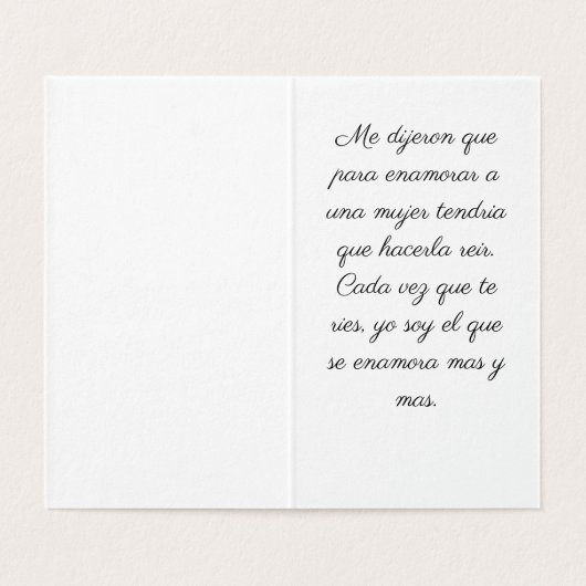 榎又 (内部フラット)