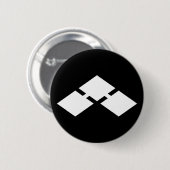 榺​菱 缶バッジ (正面&裏面)