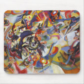 構成VII マウスパッド (正面)