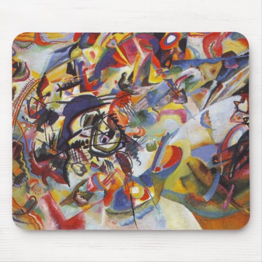 構成VII マウスパッド (正面)