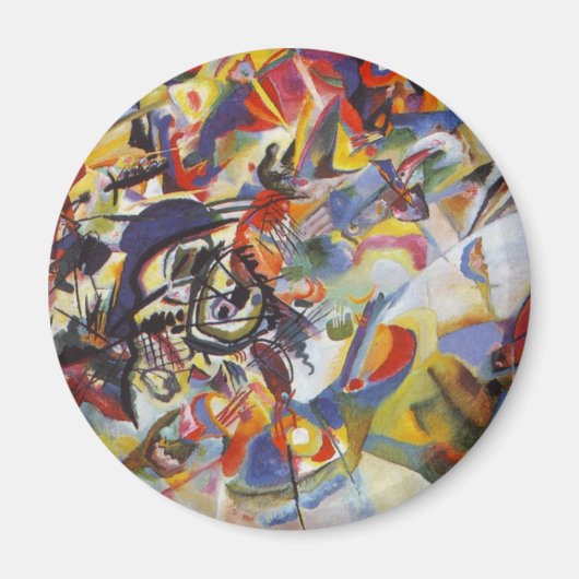 構成VII マグネット (正面)