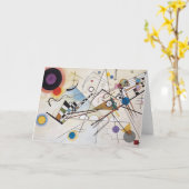 構成VIII カード (黄色い花)