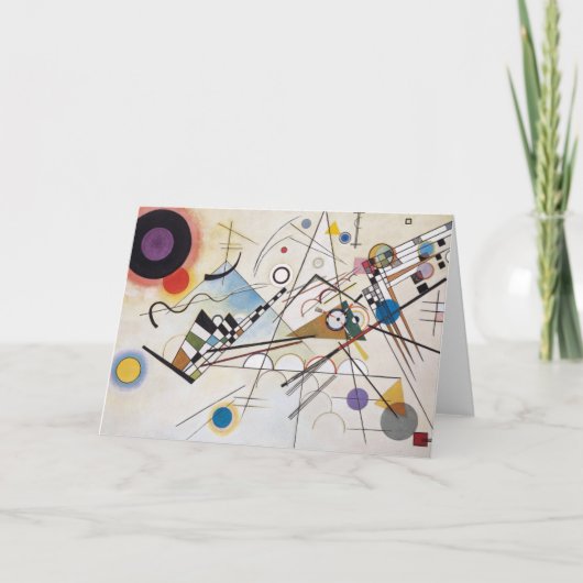 構成VIII カード (正面)