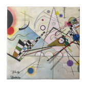 構成VIII タイル (正面)