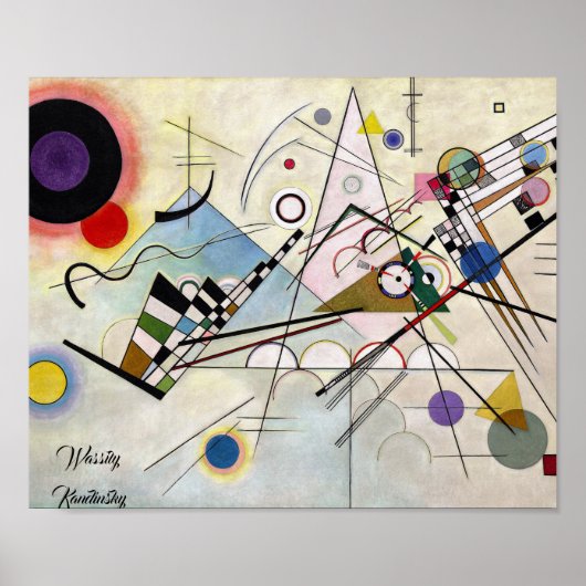 構成VIII ポスター (正面)