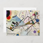 構成VIII ポストカード (正面/裏面)