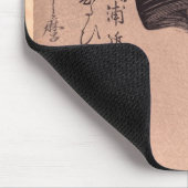 構造に置いている女性 マウスパッド (コーナー)