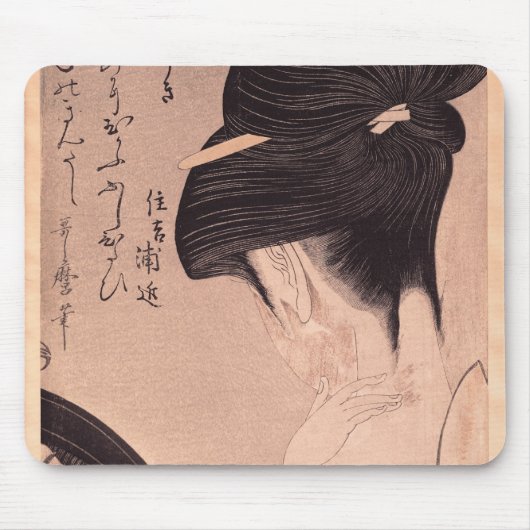 構造に置いている女性 マウスパッド (正面)