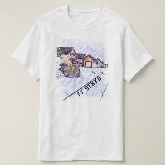 構造を作る |ウェールズの通り Tシャツ (デザイン正面)