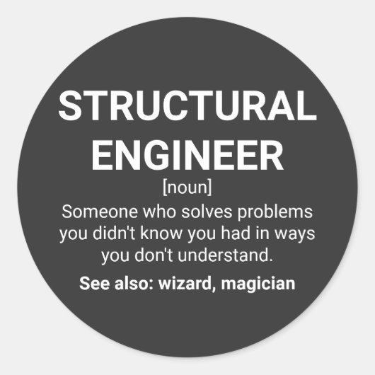 構造エンジニア定義ユーモア引用文 ラウンドシール (正面)