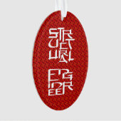 構造技術者キャラクター オーナメント (正面)