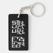 構造技術者キャラクター キーホルダー (裏面)