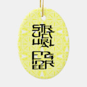 構造技術者キャラクター セラミックオーナメント (裏面)