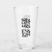 構造技術者キャラクター タンブラーグラス (正面)