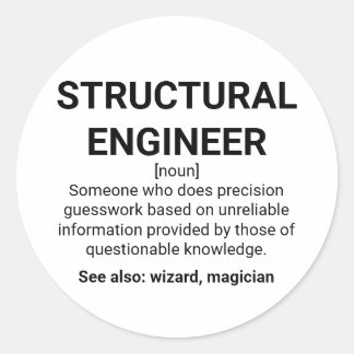 構造技術者定義名詞 ラウンドシール