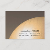 構造 名刺 (裏面)