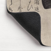構造、c.1795-96を適用している若い女性 マウスパッド (コーナー)