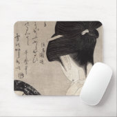 構造、c.1795-96を適用している若い女性 マウスパッド (マウス)