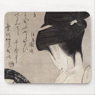 構造、c.1795-96を適用している若い女性 マウスパッド